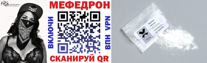  Кокаин Верхняя Тура