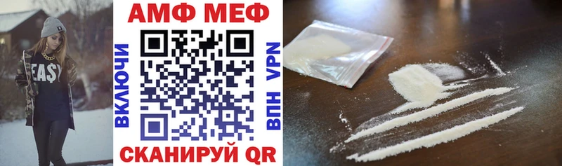 Купить Верхняя Тура АМФ Розовый