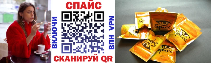Купить закладки  Верхняя Тура  БУТИРАТ вода 