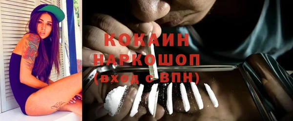 дурь Балахна