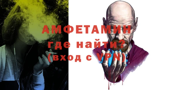 кокаин премиум Беломорск