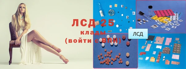 кокаин премиум Беломорск