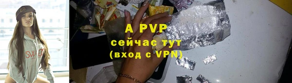 кокаин премиум Беломорск