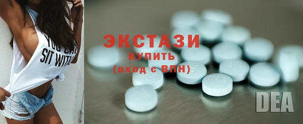 прущие крисы Балабаново