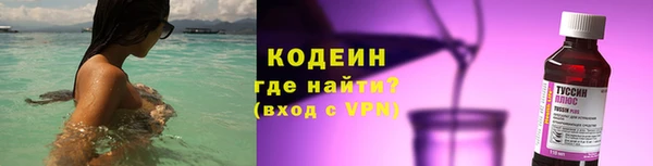 соль ск Баксан