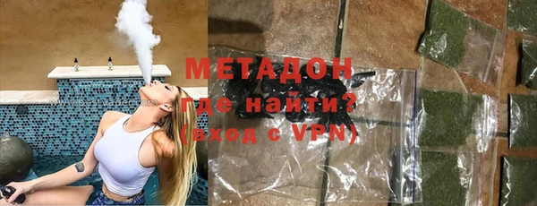 прущие крисы Балабаново