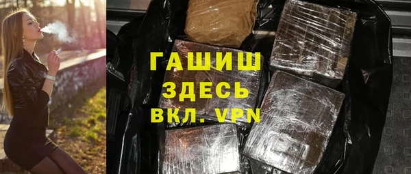 прущие крисы Балабаново