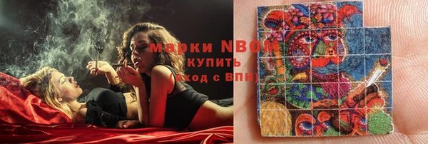 прущие крисы Балабаново