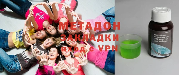 дурь Балахна