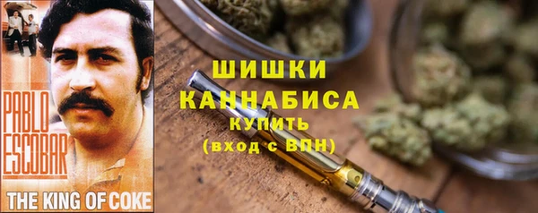 соль ск Баксан