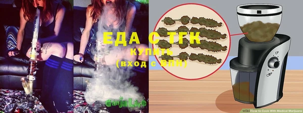 дурь Балахна