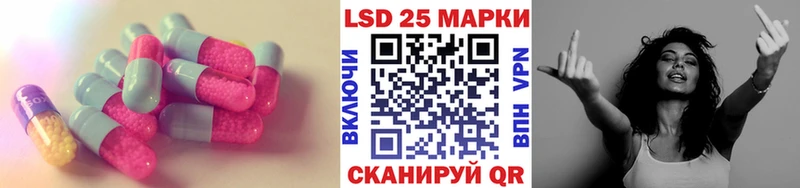 Купить Верхняя Тура Лсд 25 экстази ecstasy