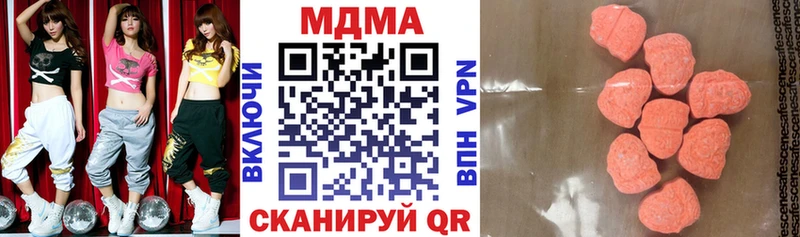 Купить где Верхняя Тура МДМА VHQ