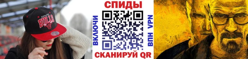 Купить  Верхняя Тура  Метамфетамин витя 