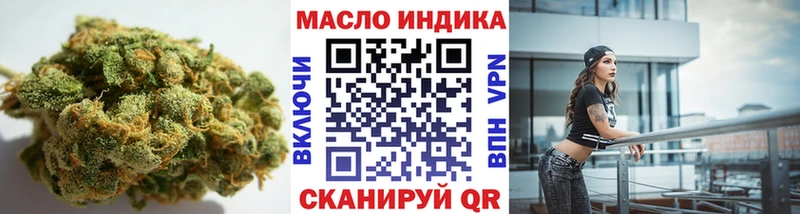Купить закладки  Верхняя Тура  Дистиллят ТГК вейп с тгк 