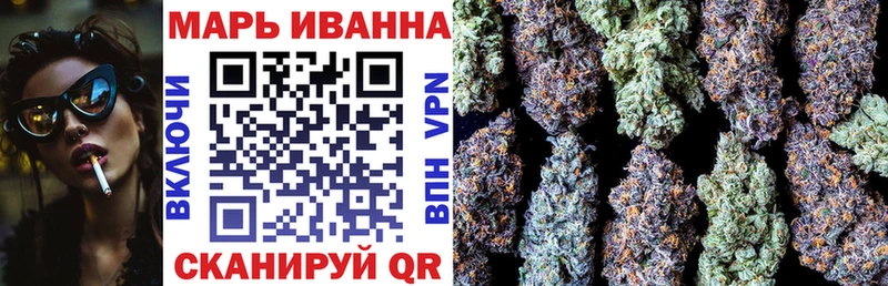 Марихуана AK-47  Купить  Верхняя Тура 